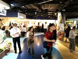 One Raffles Place (D1), Retail #560987171